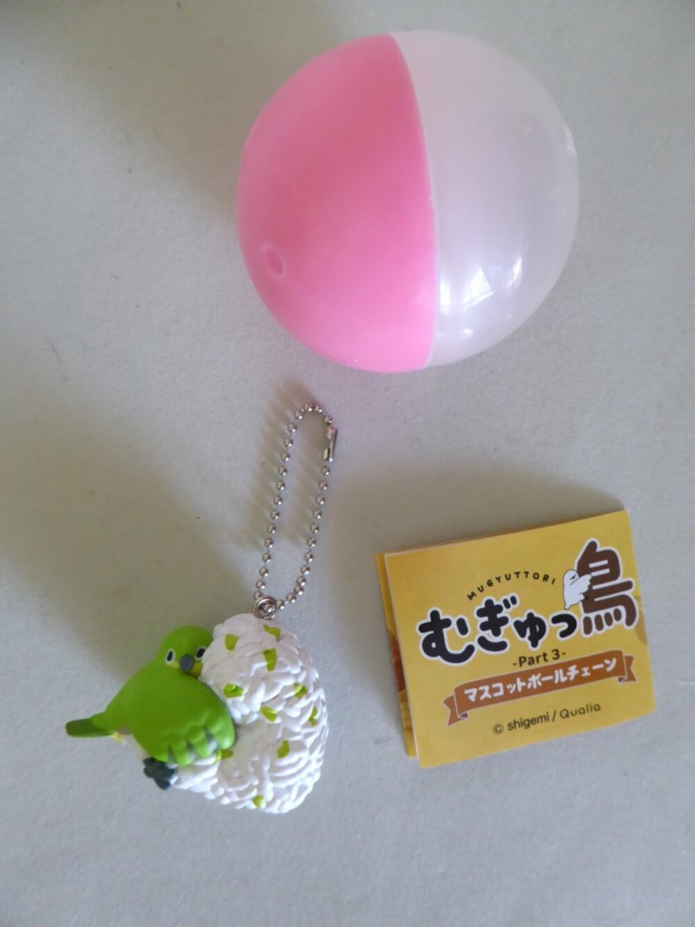 NEW JAPAN GACHAPON CAPSULE TOY GREEN BIRD ONIGIRI RICE BALL SERIES KEYCHAIN
